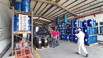 桃園市府提醒 工廠危險物品存放 須依法申報