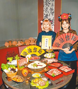 呷哺集團特色新鍋底 溫暖過好年