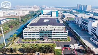 BBU傳納入高階鋁電 立隆、凱美股漲