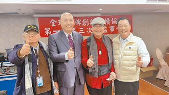 GBISS拚助中小企業開拓海外市場