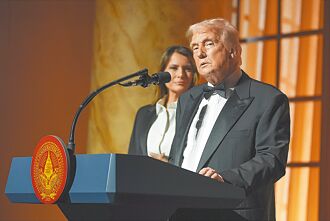 追隨老公 梅蘭妮亞迷因幣秒賺