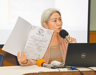 遗产风波 李怡遗孀与女儿互告