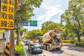 護道安 竹縣科技執法19處＋4