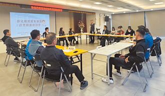 彰化班班有鮮乳 1／23北上爭補助