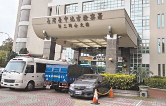 台中 前檢座假訴訟真詐財 遭求重刑