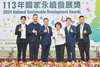 「再造」助力城市「轉骨」 成就幸福永續城市