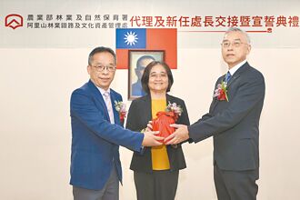 林鐵處長履新 推進阿里山軸帶
