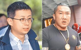 台灣母親 養一堆綠色啃老族