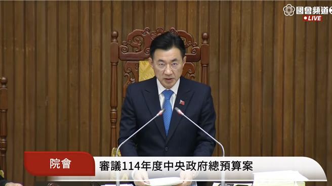 立法院副院長江啟臣。（國會頻道）