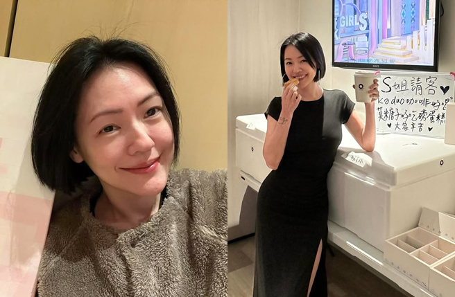 小S去年底戒酒后，不只顏质回春，体态也变得轻盈。（图／翻摄自小S Instagram）