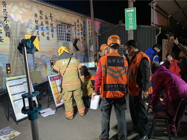 嘉義縣大埔鄉凌晨發生芮氏規模6.4地震。（消防署提供）