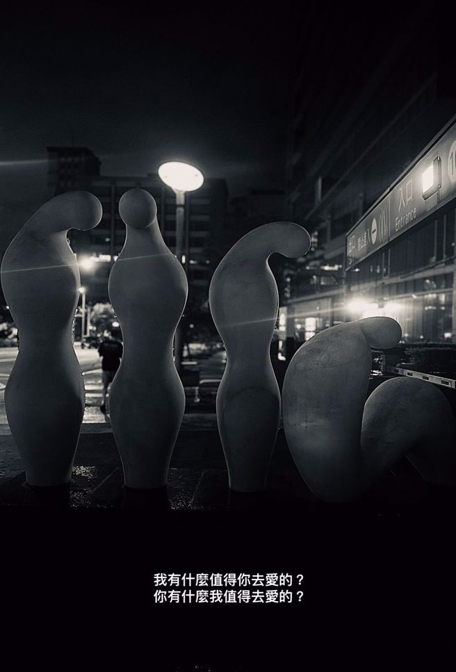 谢欣颖限动全文。（图／翻摄自谢欣颖Instagram）