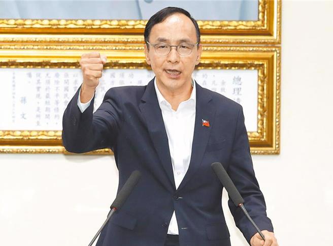 国民党主席朱立伦。（资料照）