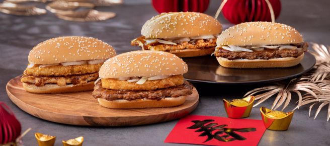 麦当劳连12年推出金迎招财薯来堡，和民眾一同欢庆春节到来。（翻摄自麦当劳官网）