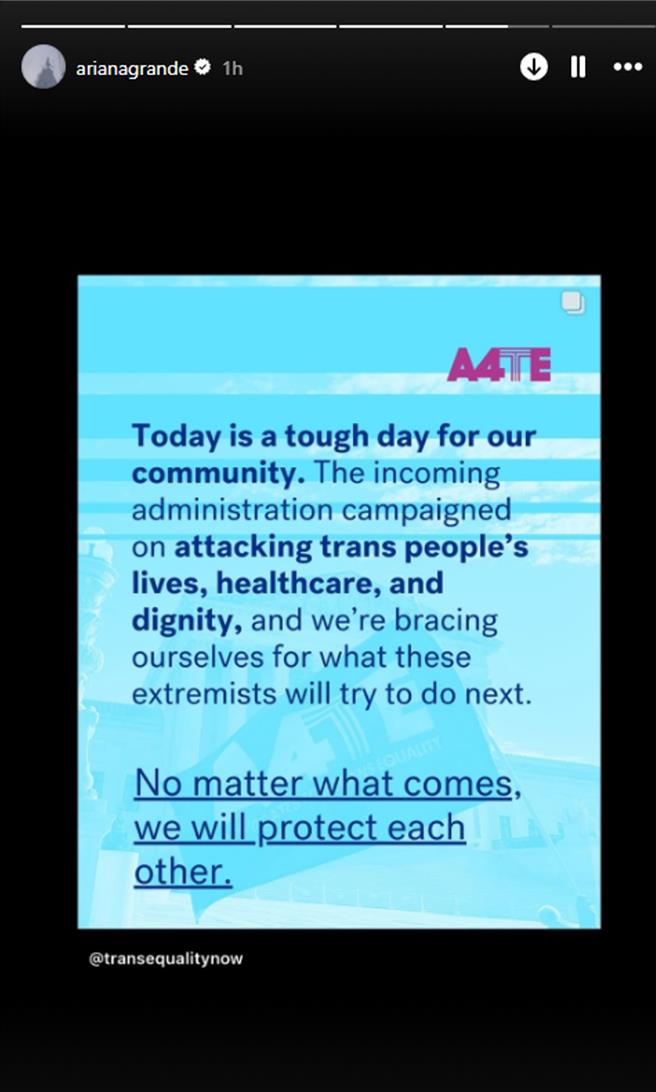 小天后亚莉安娜也在社群针对川普就职典礼发表看法。（截自IG）