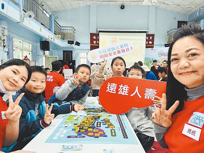 保險風險教育生活化，普及各年齡層，是遠雄人壽公平待客的心意與初衷。圖／遠雄人壽提供