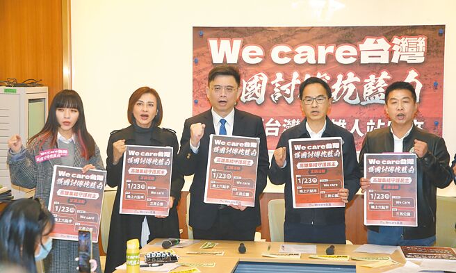 民进党立委黄捷（左起）、邱议莹、赖瑞隆、李昆泽、许智杰20日邀请民眾23日参加高雄宣讲活动。（赵双杰摄）