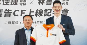 变相减薪逼每月工作300小时  电梯大厂血汗内包制掀出走潮