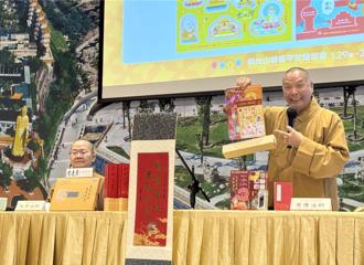 佛光山春節燈會將登場 高雄仁武警分局啟動交管