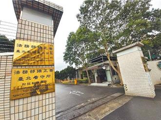 林秉樞父控「遭打不明藥物」監所延誤送醫     新北檢分案調查