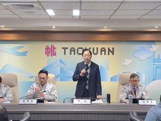 桃園率先辦理國土2、3階通盤檢討  審議通過送中央審查