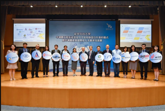 龍華科大聘前Google Cloud台灣總經理 開啟AI數位轉型新篇章