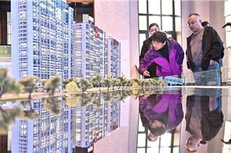 川普回歸 陸拚經濟「先安內」陸官媒：促房地產止跌回穩