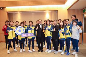 新北2校獲全國手球錦標賽冠軍 侯友宜頒60萬勉勵