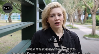 德國妹愛上台北 4理由「完勝首爾」：咖啡超讚