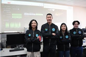 台湾首颗登月酬载传回数据！中央大学团队振奋