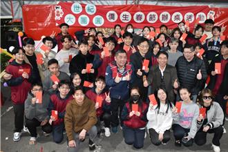 侨生异乡过年不孤单 桃园世纪绿能工商邀300学子办桌
