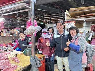 金湖鎮長視察傳統市場供需 指示加強查緝食安嚴禁抬價