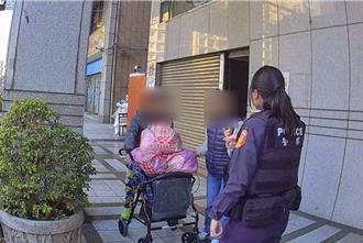 迷途老妇寒冬中获救 芦竹警暖心助返家团圆