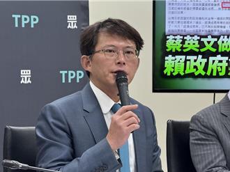 监院预算被砍无法查柯文哲案？ 黄国昌批公开造谣