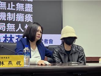 台南歸仁某私幼虐童 27人受害 停招1年、教保員終身禁業