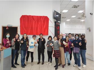 桃園區樂齡學習中心揭牌 新里程碑助力活躍老化