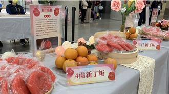 客庄百年習俗 台中東勢新丁粄節2／12登場