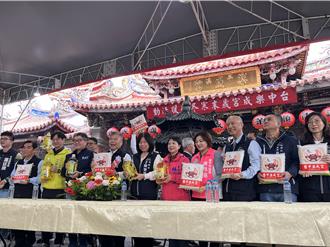 寒冬送暖！台中樂成宮助弱勢 贈紅包、物資過好年