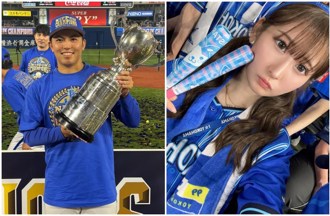 日職已婚「勝投王」不倫25歲AV女優 開房被抓包正宮反應曝光