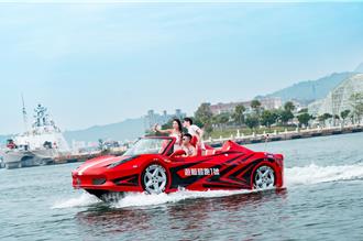 搶攻吉伊卡哇萌商機！高雄飯店推「姓名對中1字」享優惠