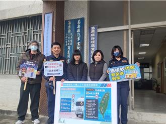 用路人注意！台72線「大貨車速限調降」 4月正式實施