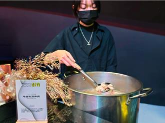 高雄時尚大賞助攻能見度 老品牌食材變身時髦餐點