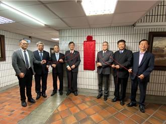 台中農、漁會選舉查賄    中檢蒐報情資已立案7件