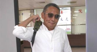 鈕承澤確定可以回家圍爐！明日上午出監   靠北檢春節加快審理所賜