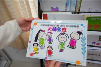 花蓮市推出「書箱宅急便」 送優質書籍進校園