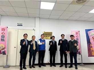 雲檢「農漁會選舉查察小組」掌握6情資 籲春節收禮要小心