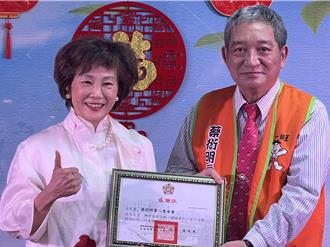 蔡衍明愛心基金會公益演唱會 板橋榮民之家溫馨開唱