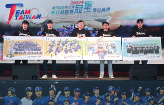 影》郵票見證歷史！12強冠軍紀念郵票發行 限量60萬套