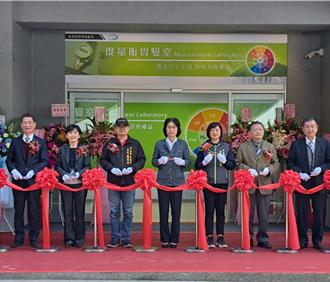 防水表、瓦斯表受基地台干擾不準     標準局完工亞洲首個實流實驗室