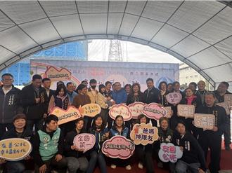 新北2公共托育中心啟用！侯友宜喊話議員「再奉獻一下」